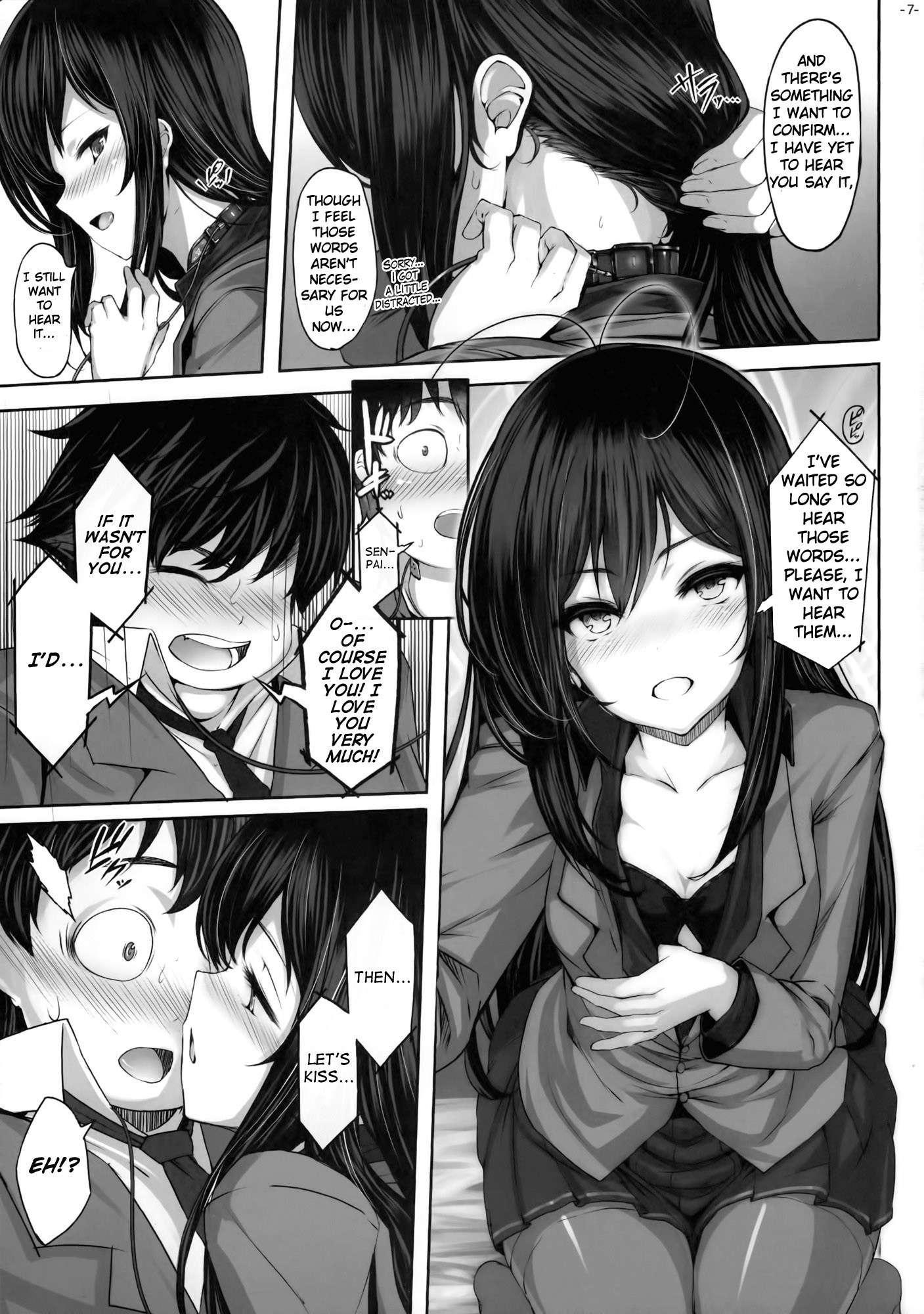 Accel World Dj - Lotus Desire Chapter 1000 Page 6